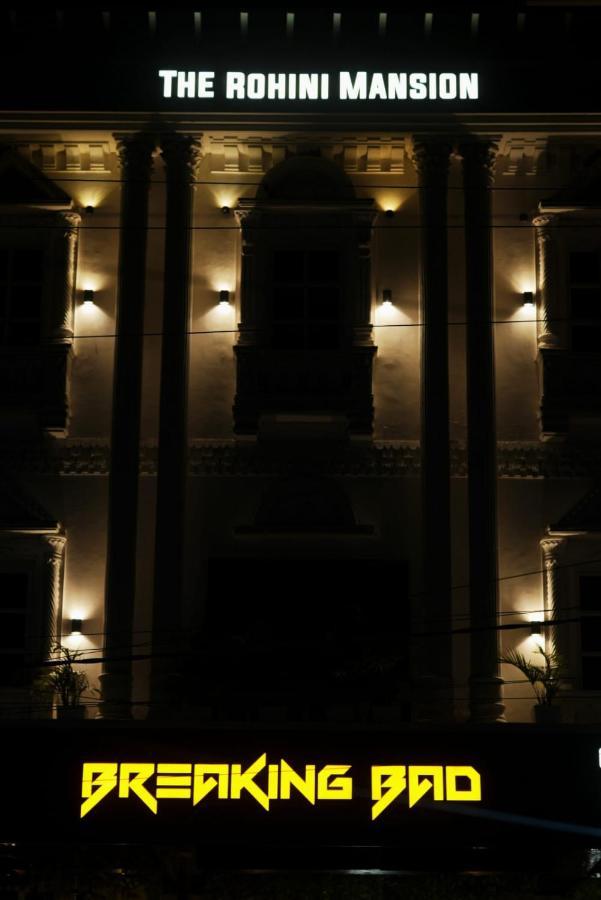 Yamunānagar The Rohini Mansion A Unit Of The Monsoon & Pearl Palace מראה חיצוני תמונה