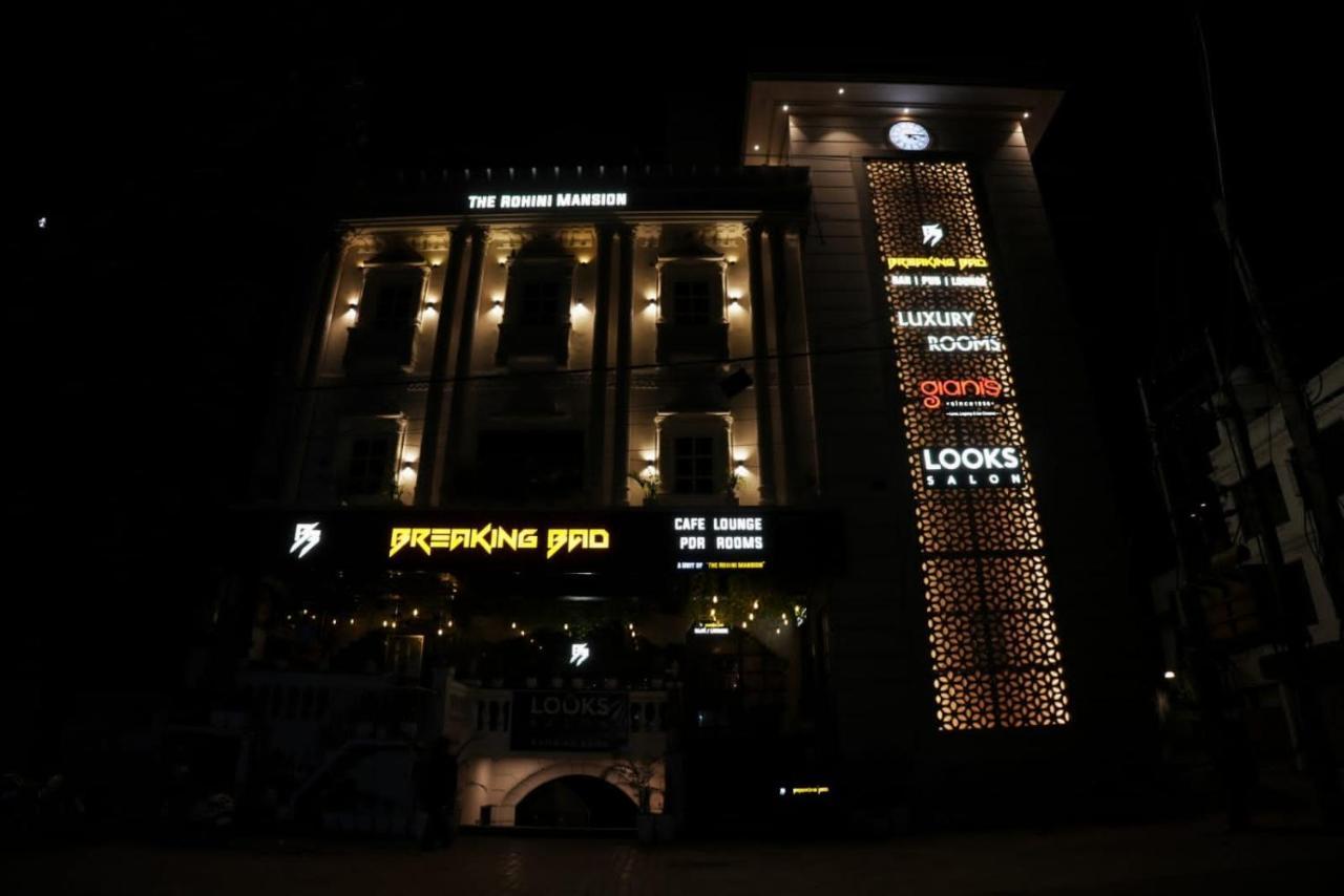 Yamunānagar The Rohini Mansion A Unit Of The Monsoon & Pearl Palace מראה חיצוני תמונה