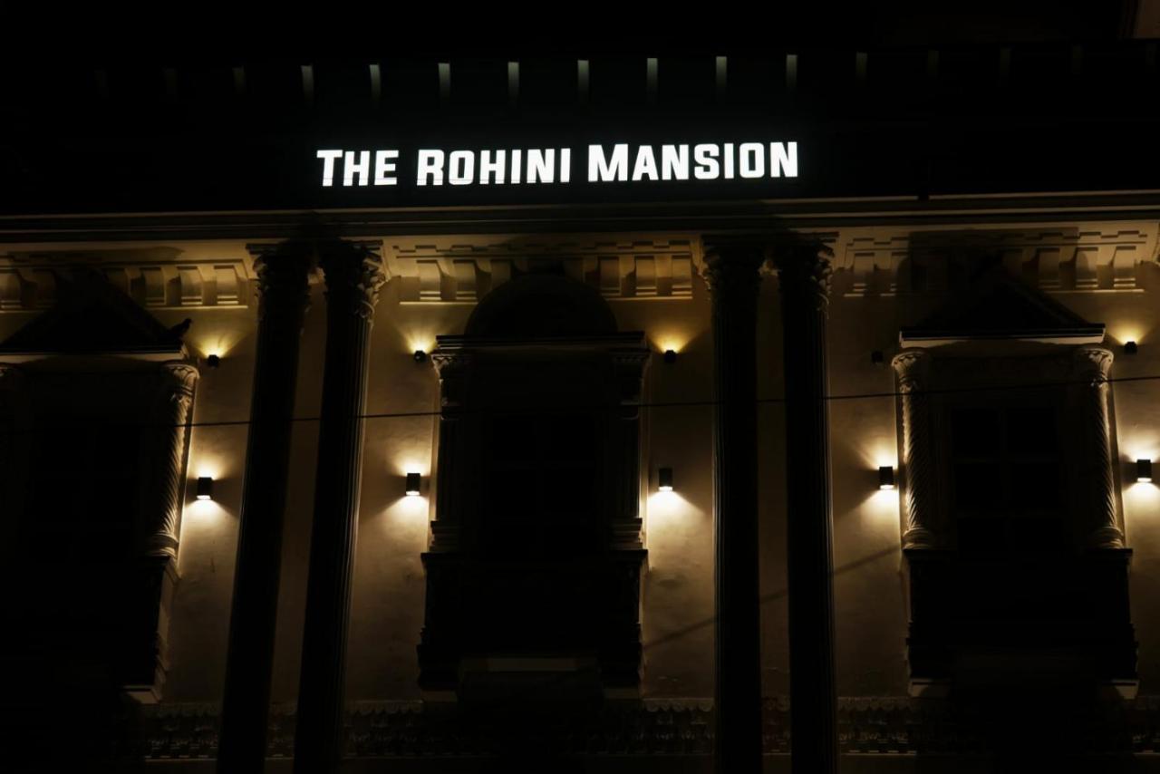 Yamunānagar The Rohini Mansion A Unit Of The Monsoon & Pearl Palace מראה חיצוני תמונה